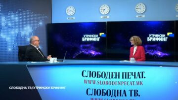 Шекеринска: Ако немаме влада со полн капацитет никој од ЕУ нема да се потресе ако во Скопје не гледа апетит за евроинтеграции