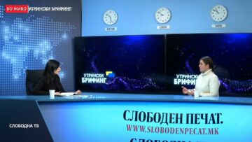 Охрид СОС: УНЕСКО нема да ни го одземе статусот, ама сами ќе си го одземеме ако продолжиме вака