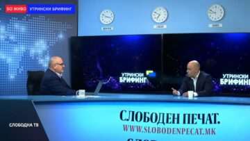 Ковачевски: Потребно е обединување во СДСМ – треба да се привлечат експерти кои ќе се вклучат и во партијата, но и во државата