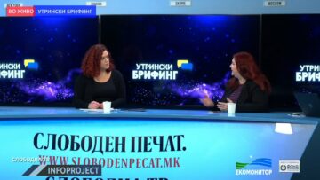 Димушевска: Минатата година биле убиени 4 жени само затоа што се жени