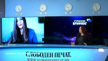 Лешоска: ‘Дури 72 отсто од жените кај нас го носат товарот на неплатената работа