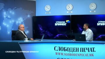 Aндоновиќ: Здравствена, енергетска но и опасност безбедносна криза? Регионот се уште ги решава меѓусебните недоразбирања