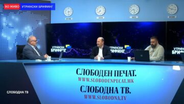 Адамчевски: Украина е длабоко поделена и ситуацијата е сложена