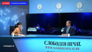 Кицев: Колективниот договор е европски – ги задржуваме сите права досега, плус добивме и нови права