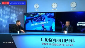 Тотовски: Се вративме со златен медал од Светско првенство во е-спорт