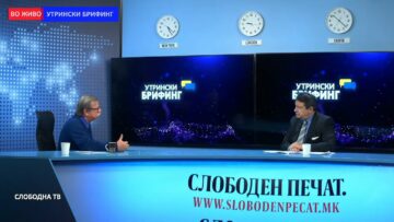 Макрадули: Владата не се откажува од продажба на поштата, јавно-приватно партнерство е реална варијанта