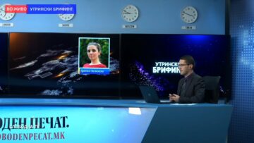 Велковска: Протестот е одложен за понеделник, има сомнеж за криминал при продажбата на земјиштето кај Холидеј Ин – ЈО мора да реагира