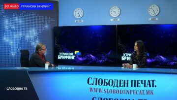 Штерјова – Душковска: Воспоставување на заеднички регионален пазар, но и чекор понапред кон евроинтеграциите