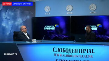 Андоновиќ: Три можни сценарија за Украина по средбата Путин – Бајден