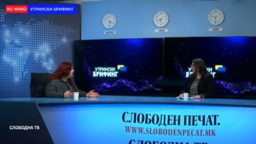 Аврамовска Нушкова: Жените се справуваат со насилството со специјализирани советувалишта и фондови за помош