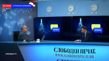 Лазаров: Никоб инвестираше во здравствен сектор кој е запоставен, а ниските цени на ПЦР тестовите се реални