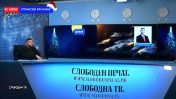 Китански: Ситуацијата во Пехчево е алармантна – потребна е поддршка од централната власт