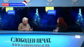 Спасов: Блаже Конески е втемемелувач на македонскиот јазик, но да не се заборави дека пред се тој беше научник