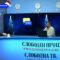 Андоновиќ: Франција во предизборна кампања, гласини дека Брижит Макрон е родена како маж, таа најавува тужби