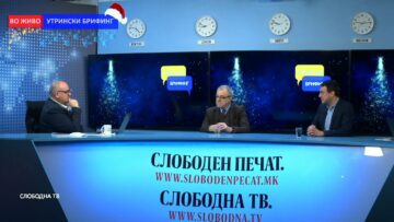 Пендаровски се извлече од рамката на партиите што го кандидираа и даде конструктивна критика во обраќањето