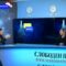 Стојановска: Не ја разбирам забраната за пренос во Карпош, во совет не снимаме лични податоци туку одлуки за граѓаните