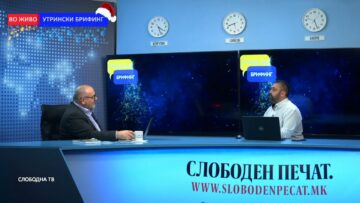 Андоновиќ: Разногласие во германската влада околу Русија, дипломатијата бара укинување на северен тек 2, канцаларот воздржан, а Гаспром предупредува