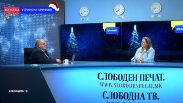 Петровска: Ако во партијата не се слуша критика, партијата нема да ги слуша критиките од јавноста, а тоа е лошо