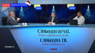 Маричиќ: Вангеловски и Маневски ме напаѓаат за влијание врз судството, а тие беа симбол на заробено судство