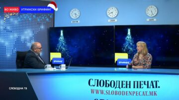 Дувњак: Политичарите забораваат дека нема вечно да бидат на власт и го ослабуваат судството не сметајќи дека еден ден тие може да се најдат пред судовите