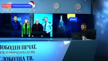 Град Скопје ги награди своите херои – најдобриот крводарител, полицаец и пожарникар за 2021 година