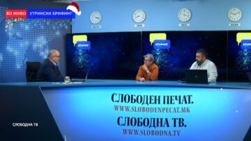 Писарев: Она што го прави Русија со Украина е опипување на пулсот на западот и НАТО до каде она би можела да оди