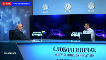 Андоновиќ: Украинската криза влегува во финале: Дали „Путин ја направи најголемата грешка во кариерата“