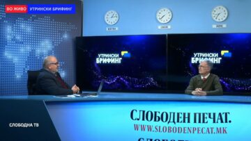 Габер: Петков делува како да сака да постигне промени – и во Софија и во Скопје има нови млади премиери кои би требало да се растоварени од минатото