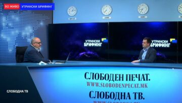 Богоев: За промени на Изборниот законик треба консензус, а не само желба на една партија