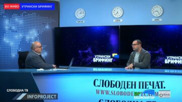 Тасевски: Криптовалутите како инвестиција, а не како потенцијално средство за плаќање