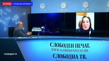 Дамческа: Оптимизам постои и кај македонската и кај бугарската страна за решавање на отворените прашања