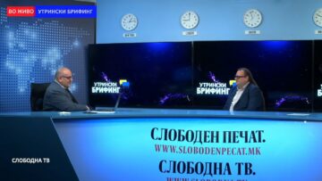 Алаѓозовски: „Едно општество за сите“ е политика што треба да остане и кога политичарите се менуваат