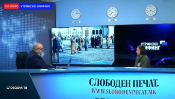 Дамческа: Петков и Ковачевски одлично се разбираат, двајцата се прагматични лидери и сакаат успех на преговорите