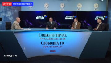 За безбедноста во сообраќајот не е одговорно само МВР, треба вклучување и на образовните институции, семејството