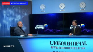 Османи: Во правото на самоопределување сме најсилни – ако бугарската заедница се чуствува запоставено треба да ги добие своите права