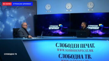 Андоновиќ: САД имаат план да и ја одземат НАЈСИЛНАТА АЛАТКА на Кремљ за УЦЕНА НА ЕВРОПА