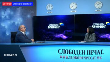 Бендевска: Секој има право и треба да се бори за своето право, а за тоа има институции