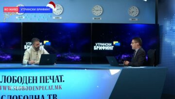 Андоновиќ: Колку настаните во Kазахстан ќе влијаат врз раговорите меѓу Русија и НАТО за намалувањето на тензиите во Украина?