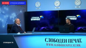 Андоновиќ: САД и Британија се подготвуваат за војна, Берлин и Париз за дијалог – поделен западниот блок во одонос на Украина
