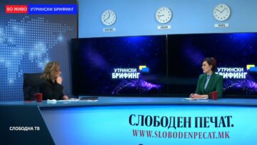 Пашоли: Комитетот за односи меѓу заедниците треба да биде пример за сите граѓани во С Македонија