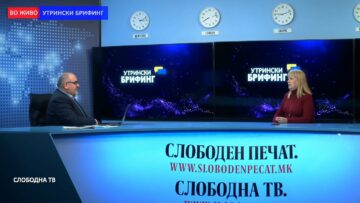 Дувњак: Реконструкција или (де)конструкција – како поблиску до вистината?