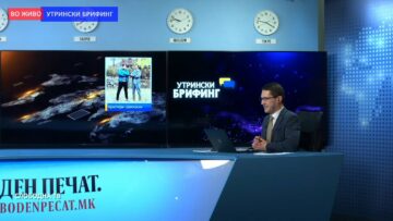 Од удобен живот во Сиднеј, до фарма за кокошки во родното Зрзе