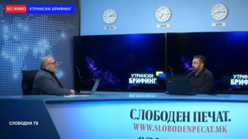Андоновиќ: Неуспешни посреднички разговори на Макрон во Москва и невпечатлива посета на Шолц на Вашингтон – Тензиите околу Украина продолжуваат
