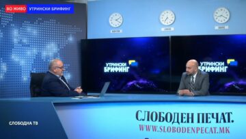 Сулев: Дојдовниот туризам како регионален бизнис – никој од Азија или Европа не доаѓа да види само една земја