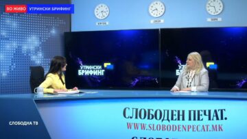 Д-р Дејаноска: Матичните лекари се на раб на егзистенцијална криза