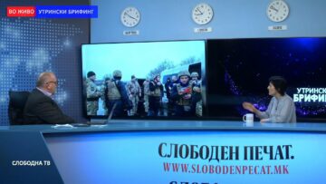 Јовановска: Ако се случи нешто во Украина ќе биде Трета светска војна, а не војна од мал формат