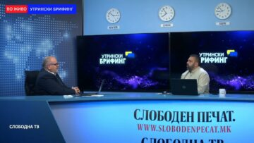 Андоновиќ: Дали Путин сепак ќе профитира од украинската криза  дури иако на крајот нема војна?