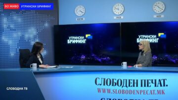 Пачкова: Гладните деца на самохраните мајки се доказ дека институциите не функционираат