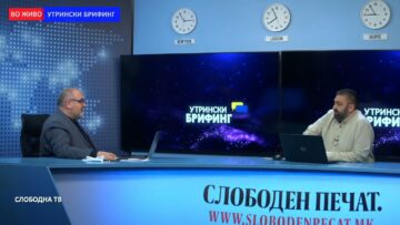 Андоновиќ: Украина и Русија – Кој кого ќе нападне?