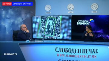 Павловска: Ветеното по однос на конкурсот за „Треска“ очекувам и би било недостојно ако не се испорача